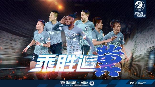 原来，八大天王，竟都是死在叶辰的手里。